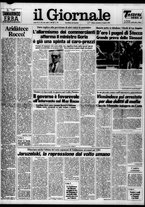giornale/CFI0438329/1984/n. 191 del 12 agosto